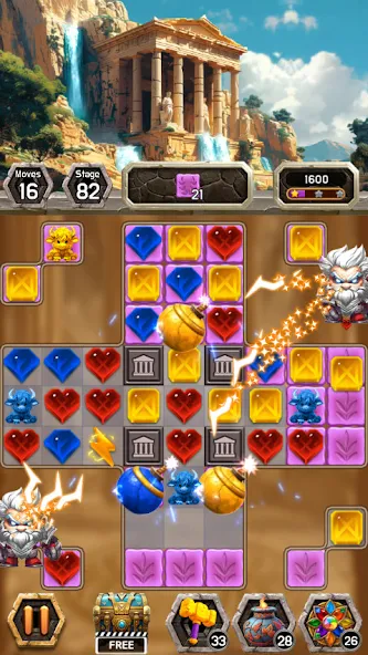 Temple of Zeus Level